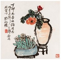 朱屺瞻 1987年作 清供图 立轴